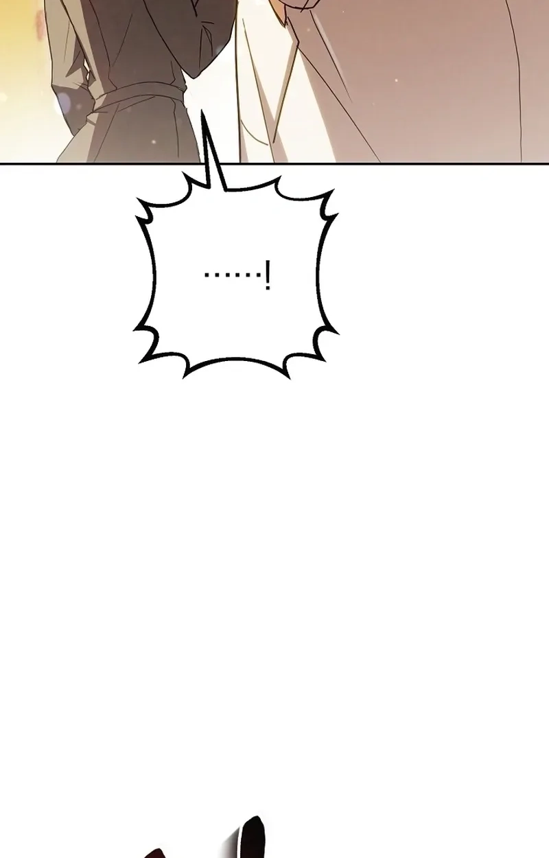To You Who Will Ruin Me Chapter 46 page 14