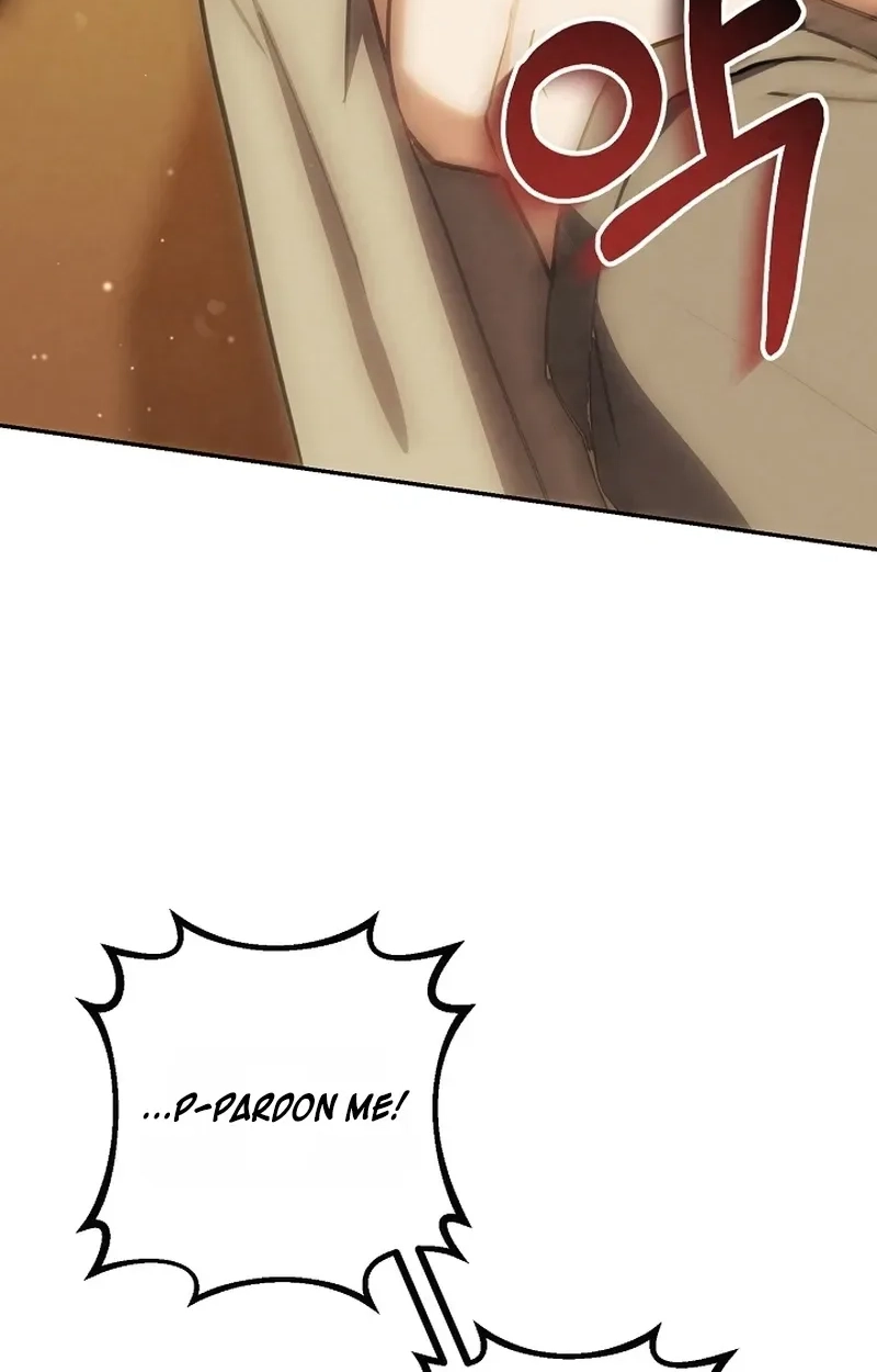 To You Who Will Ruin Me Chapter 46 page 16