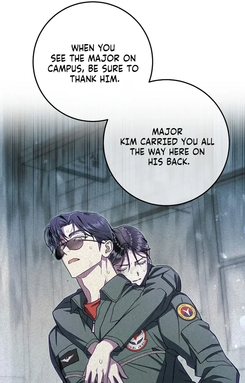 To You Who Will Ruin Me Chapter 46 page 22
