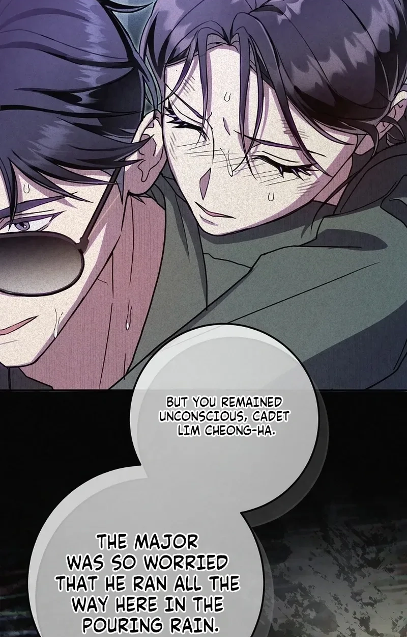 To You Who Will Ruin Me Chapter 46 page 24