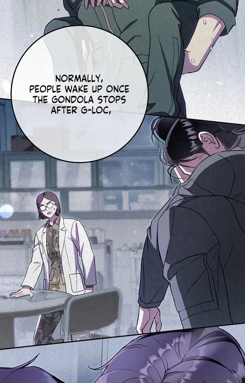 To You Who Will Ruin Me Chapter 46 page 23