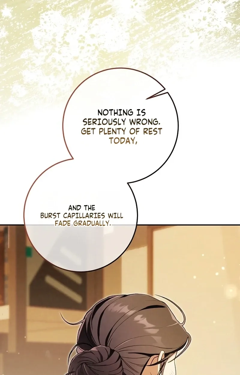To You Who Will Ruin Me Chapter 46 page 27