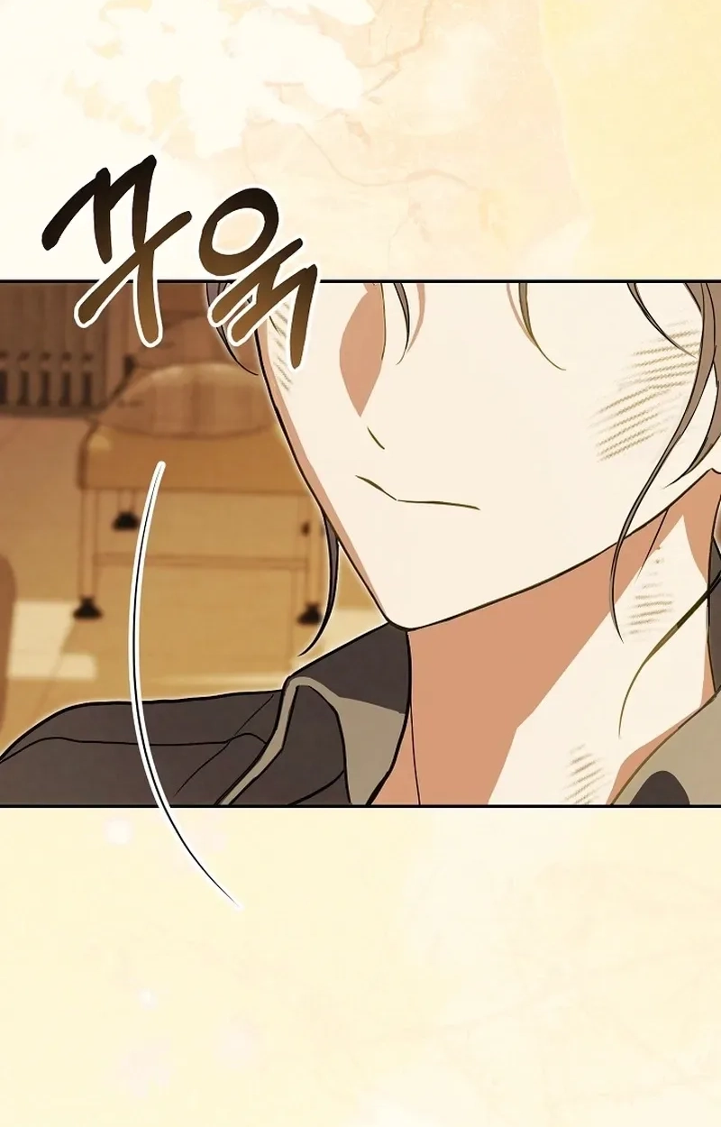 To You Who Will Ruin Me Chapter 46 page 31