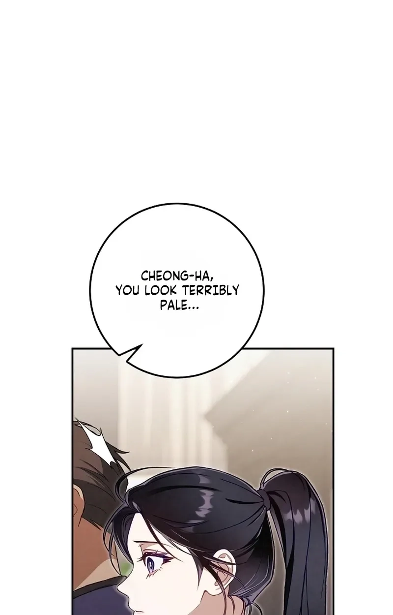 To You Who Will Ruin Me Chapter 46 page 36