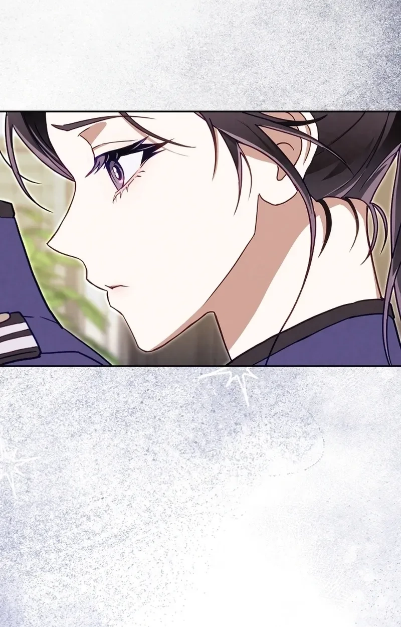 To You Who Will Ruin Me Chapter 46 page 39