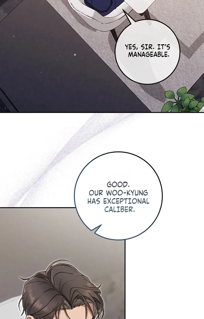 To You Who Will Ruin Me Chapter 46 page 43