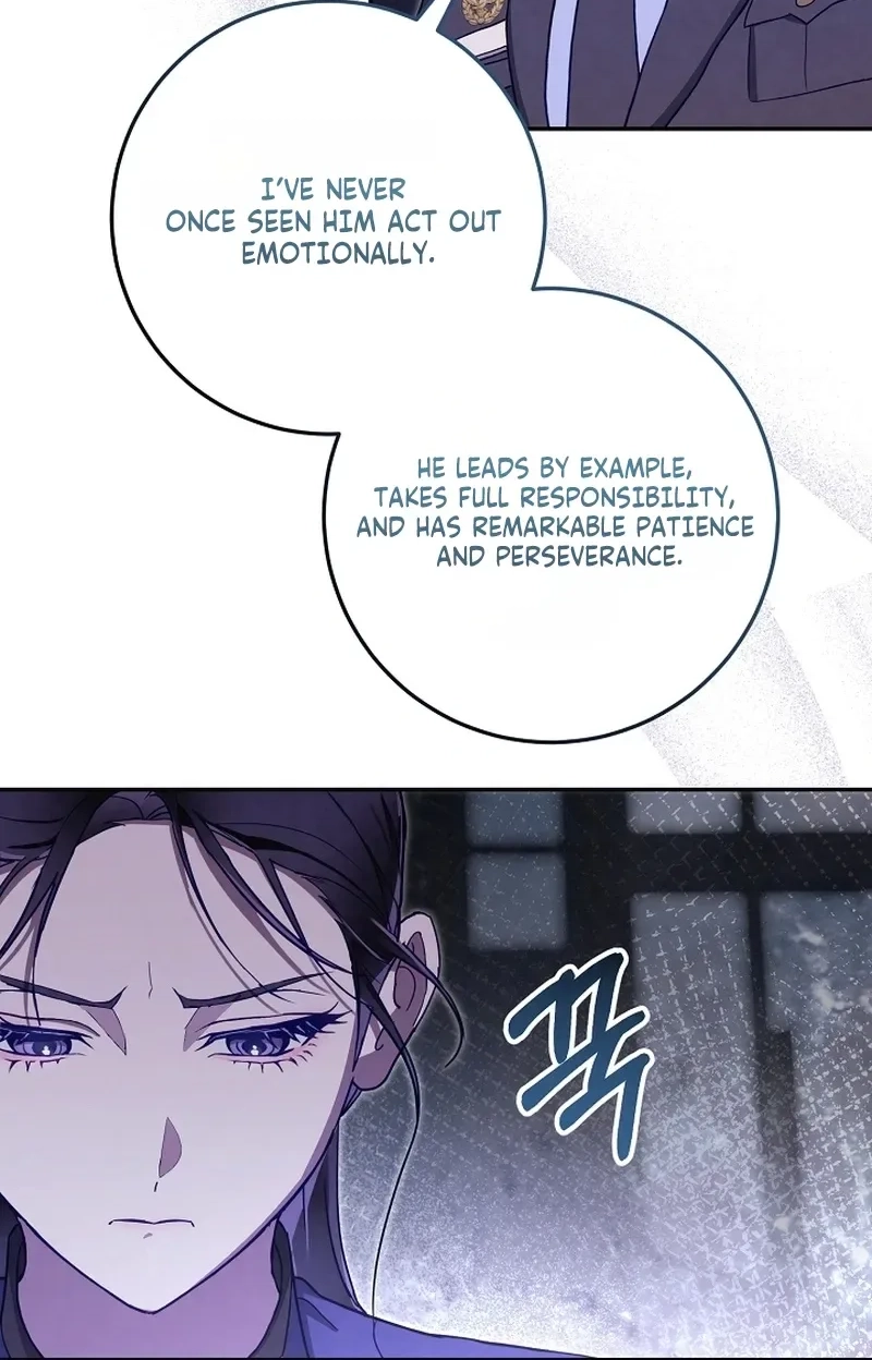 To You Who Will Ruin Me Chapter 46 page 45