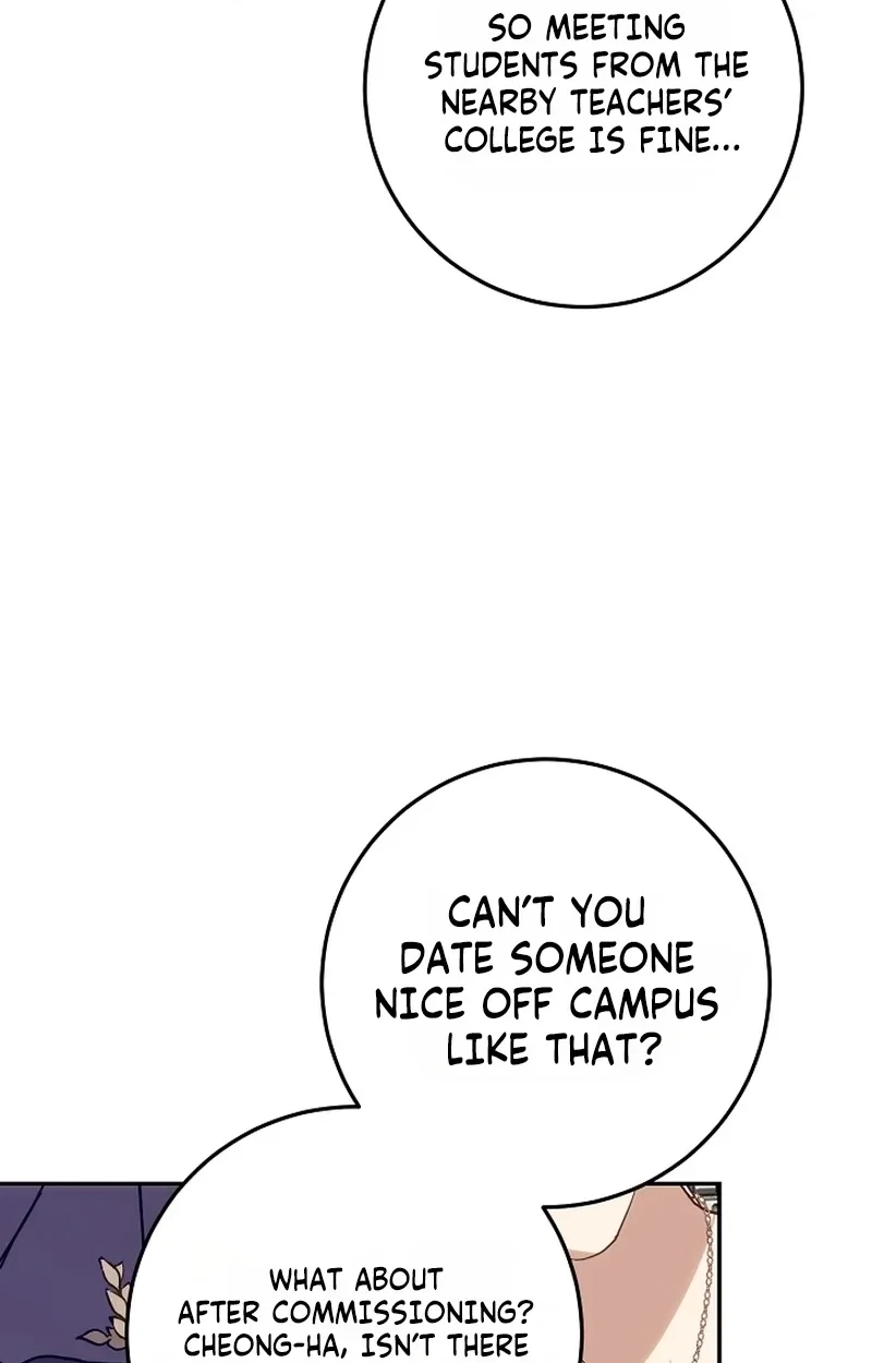 To You Who Will Ruin Me Chapter 46 page 53