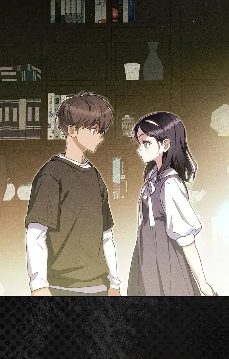 To You Who Will Ruin Me Chapter 46 page 60
