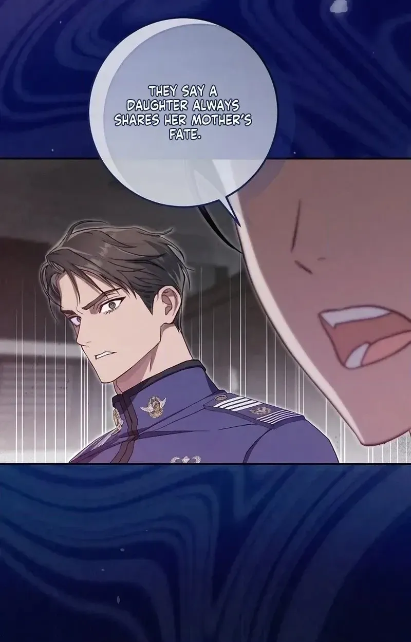To You Who Will Ruin Me Chapter 46 page 70