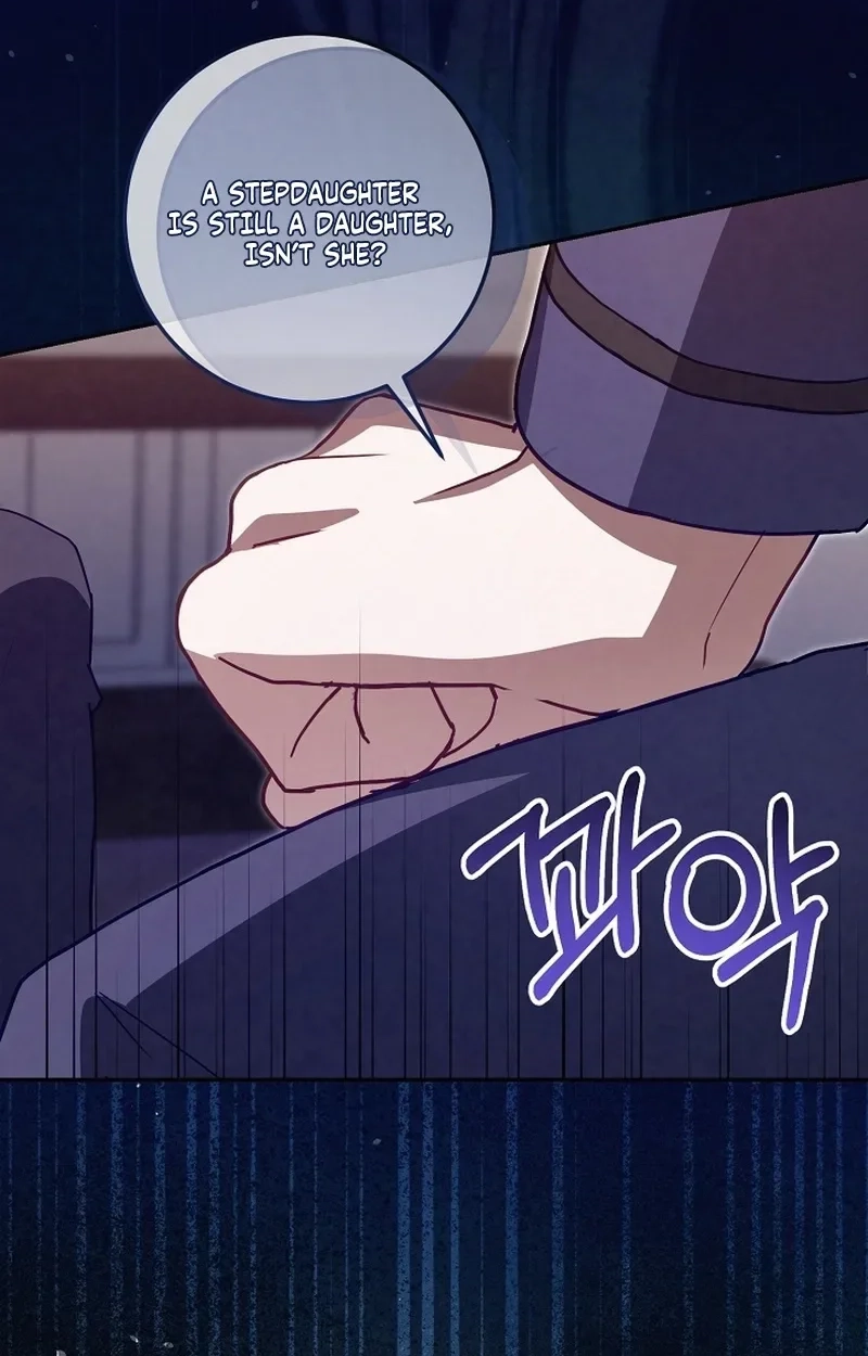 To You Who Will Ruin Me Chapter 46 page 71
