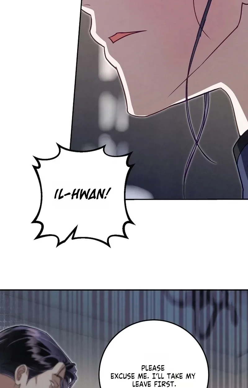 To You Who Will Ruin Me Chapter 46 page 74