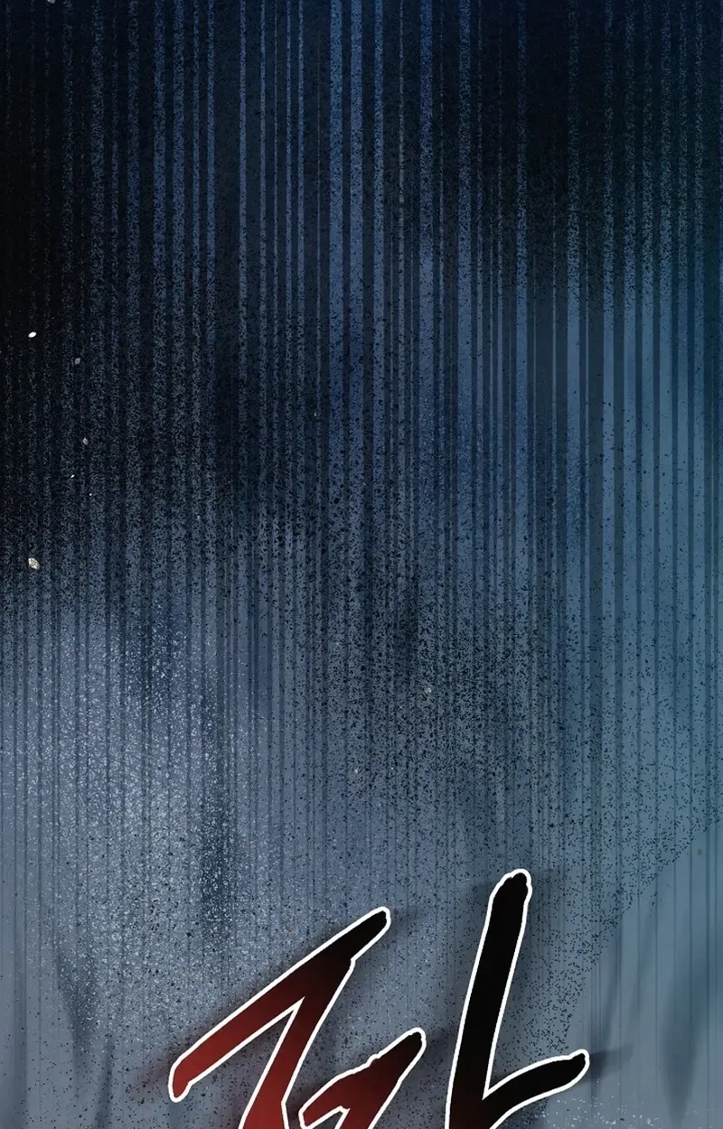 To You Who Will Ruin Me Chapter 46 page 72