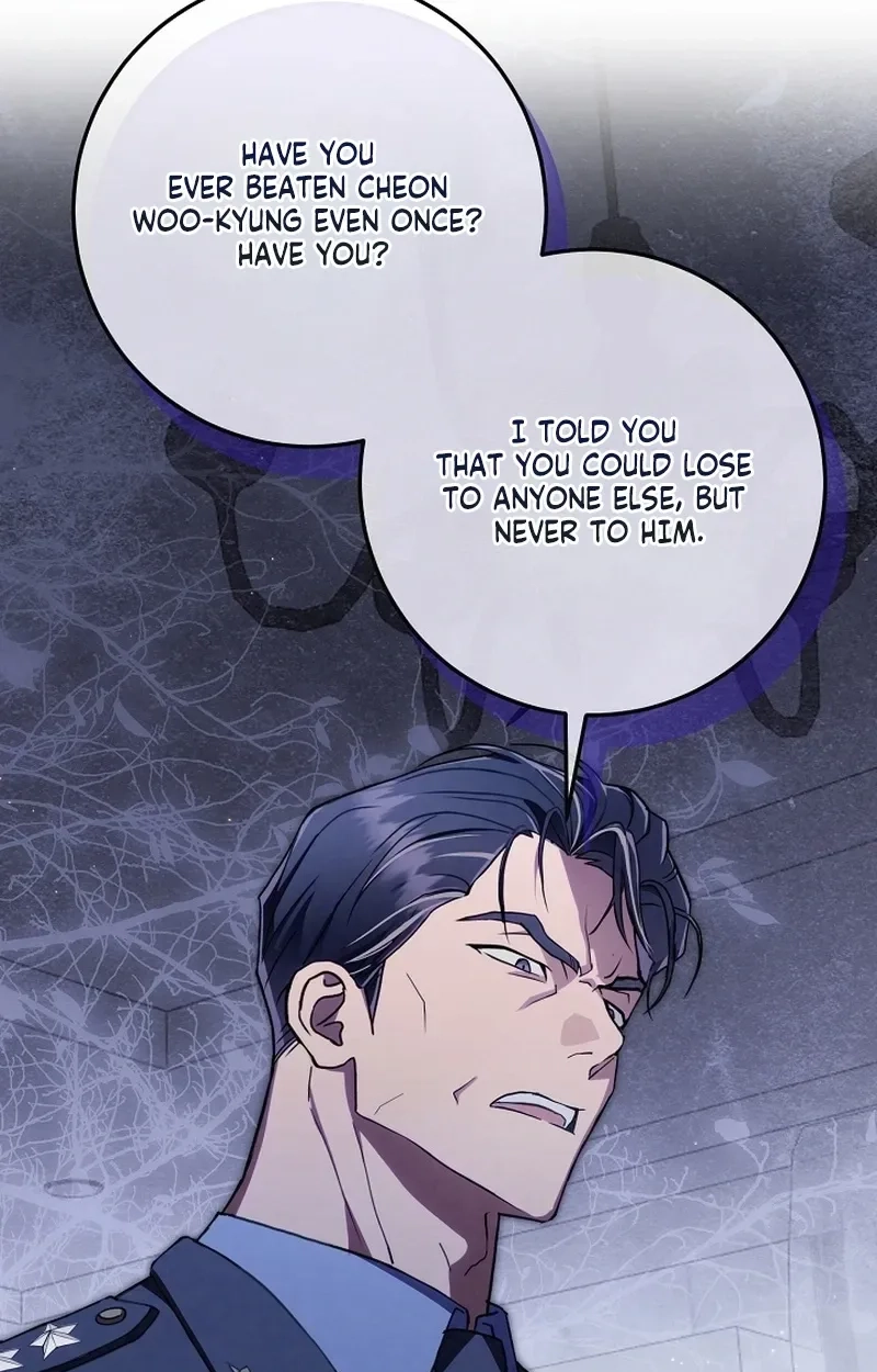 To You Who Will Ruin Me Chapter 46 page 84