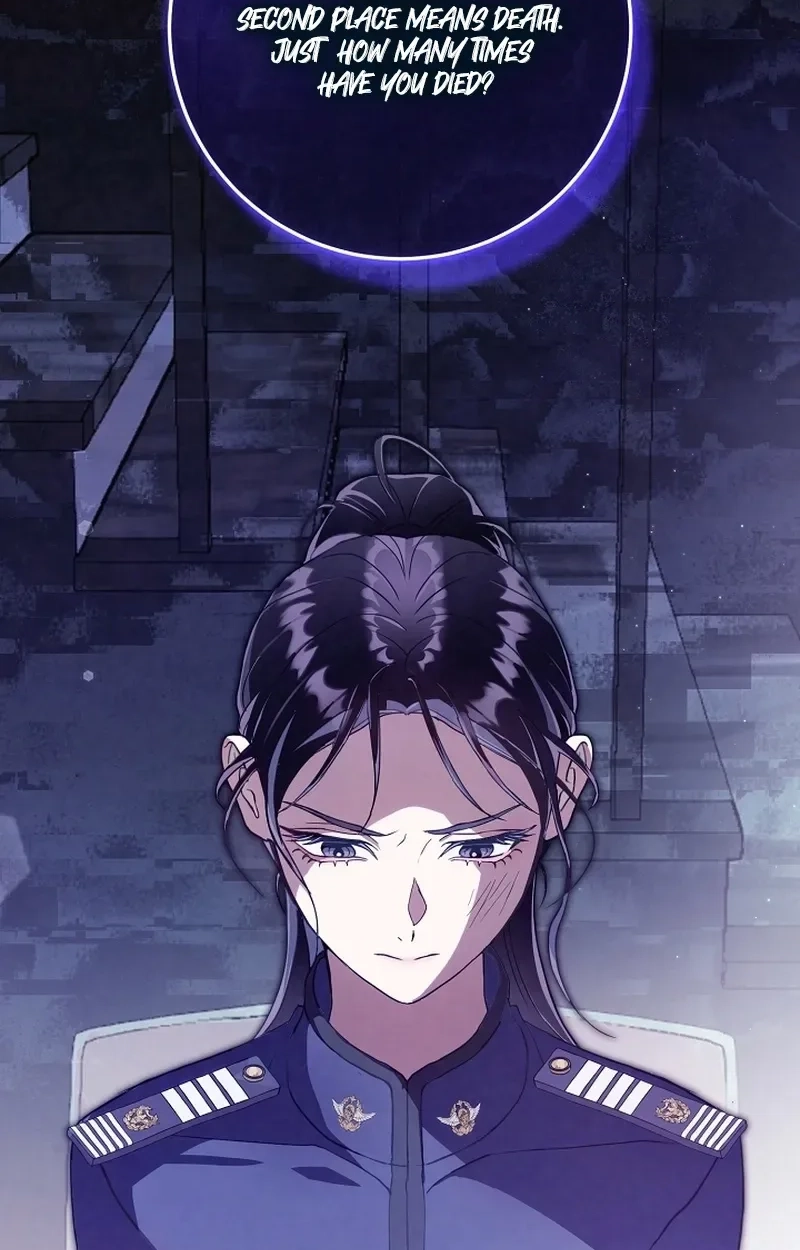 To You Who Will Ruin Me Chapter 46 page 86