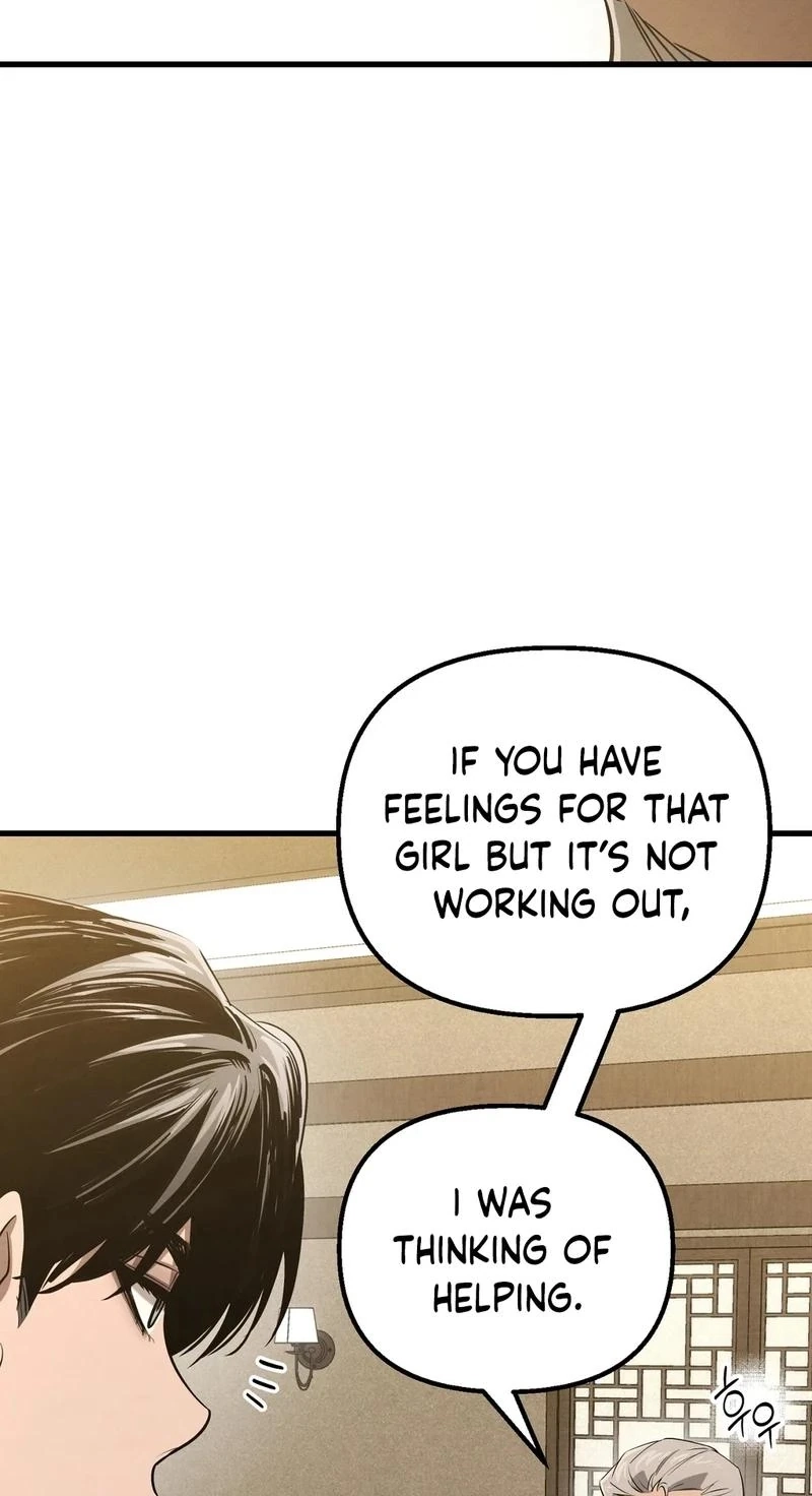 To You Who Will Ruin Me Chapter 48 page 8
