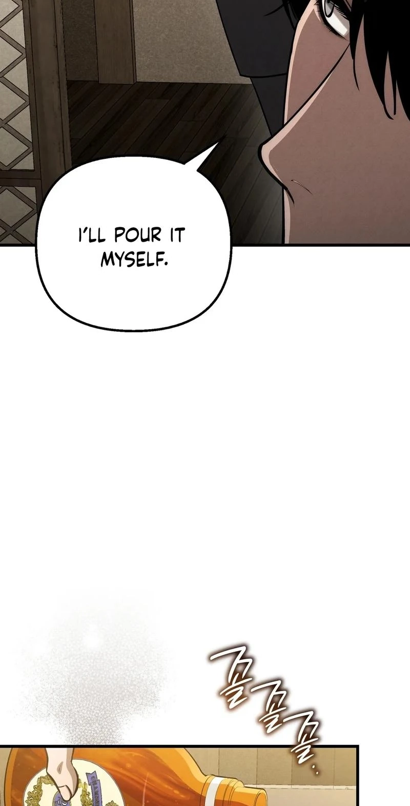To You Who Will Ruin Me Chapter 48 page 28