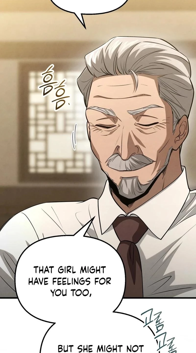 To You Who Will Ruin Me Chapter 48 page 19