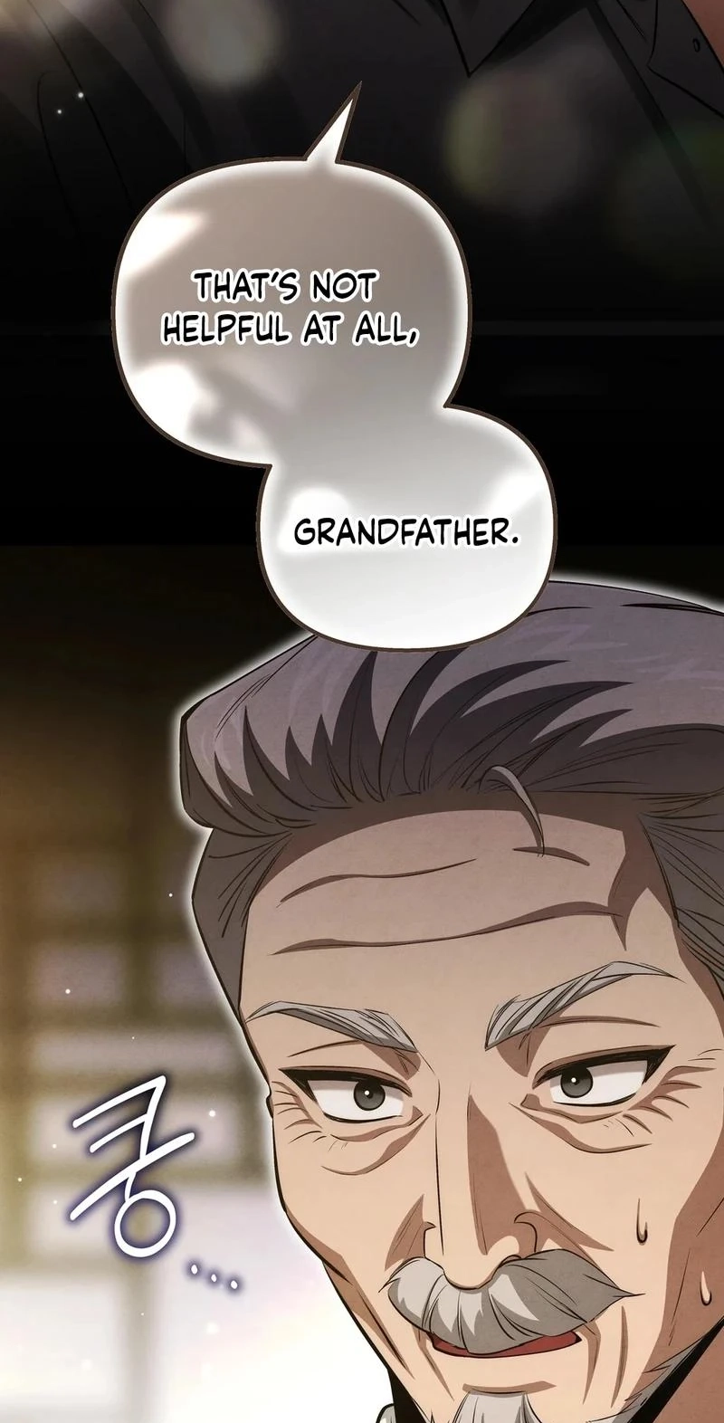 To You Who Will Ruin Me Chapter 48 page 24