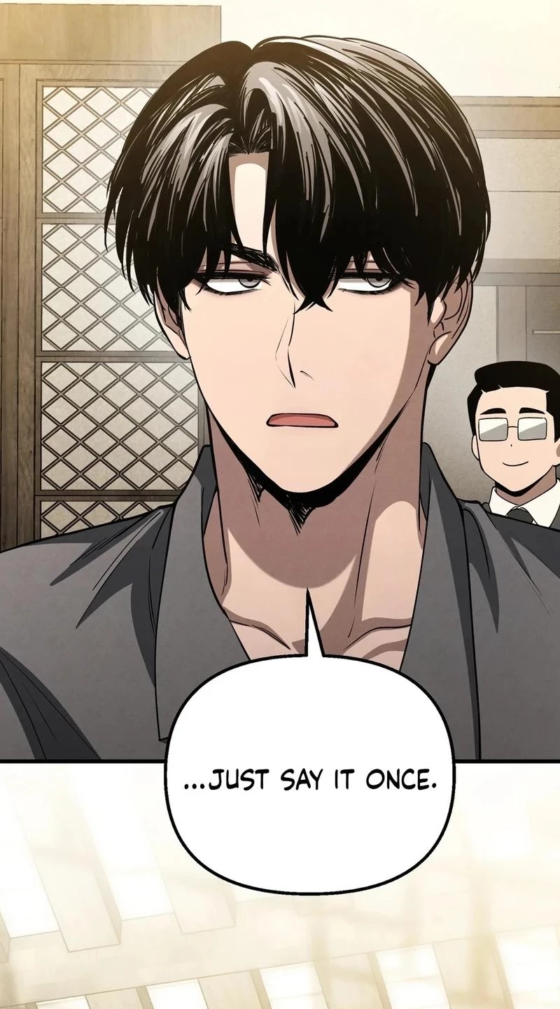 To You Who Will Ruin Me Chapter 48 page 12