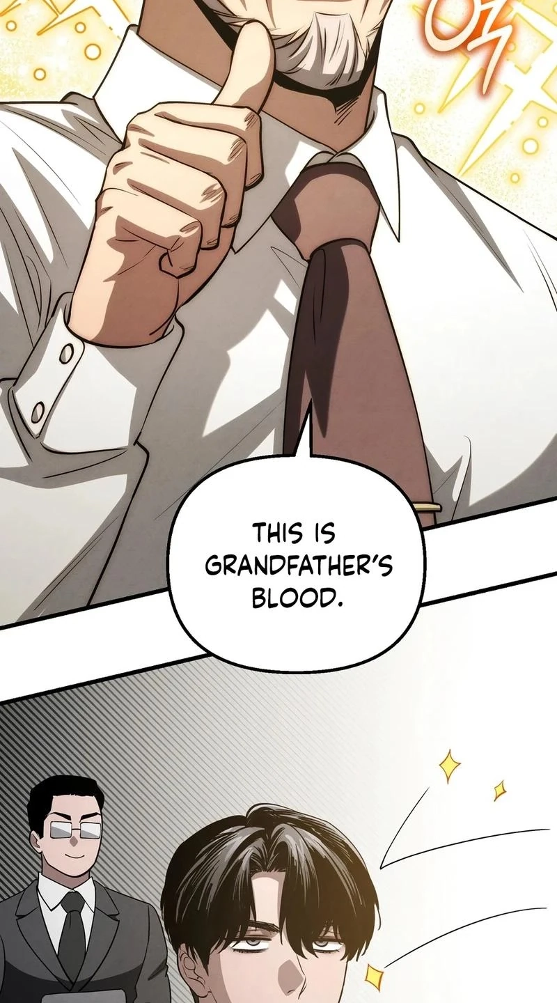 To You Who Will Ruin Me Chapter 48 page 15