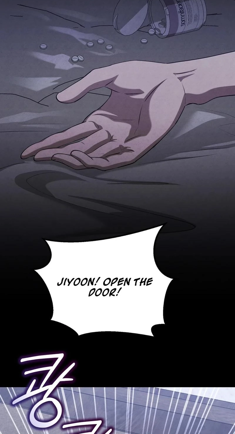 To You Who Will Ruin Me Chapter 48 page 38