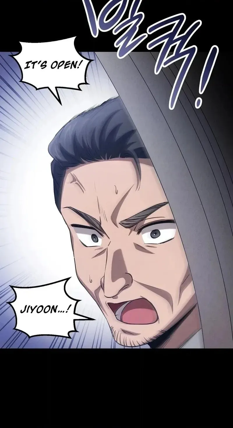 To You Who Will Ruin Me Chapter 48 page 40