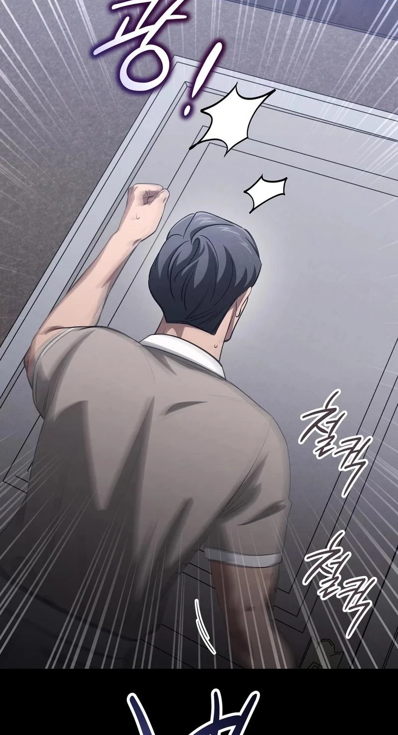 To You Who Will Ruin Me Chapter 48 page 39