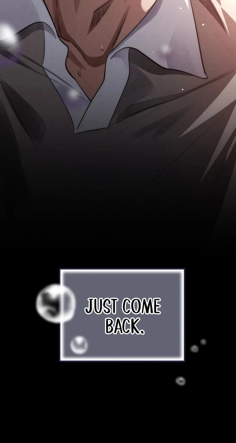 To You Who Will Ruin Me Chapter 48 page 51
