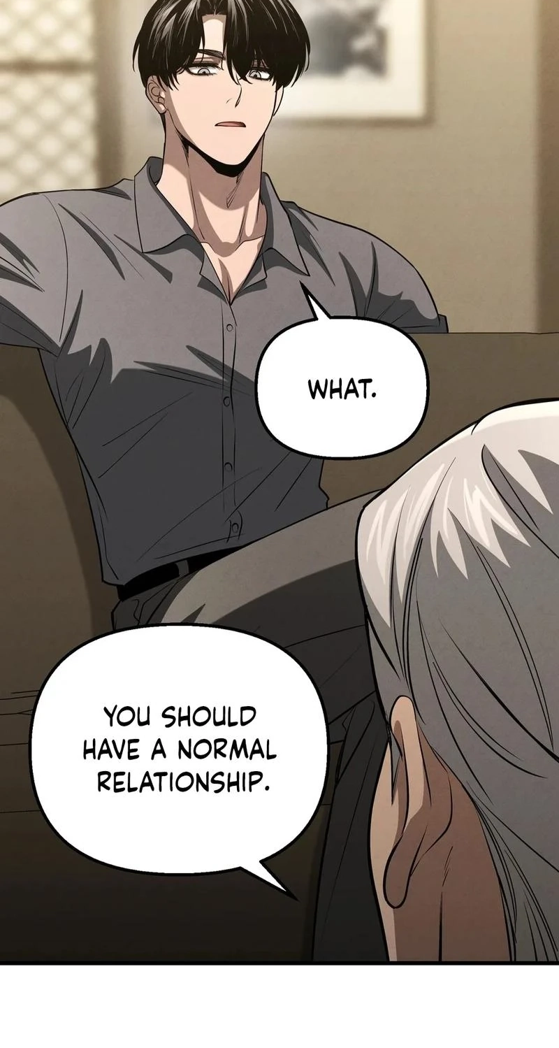 To You Who Will Ruin Me Chapter 48 page 59