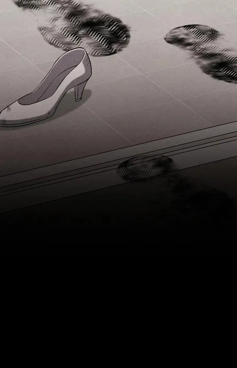 To You Who Will Ruin Me Chapter 48 page 80