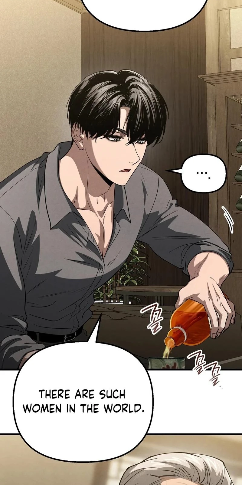 To You Who Will Ruin Me Chapter 48 page 62