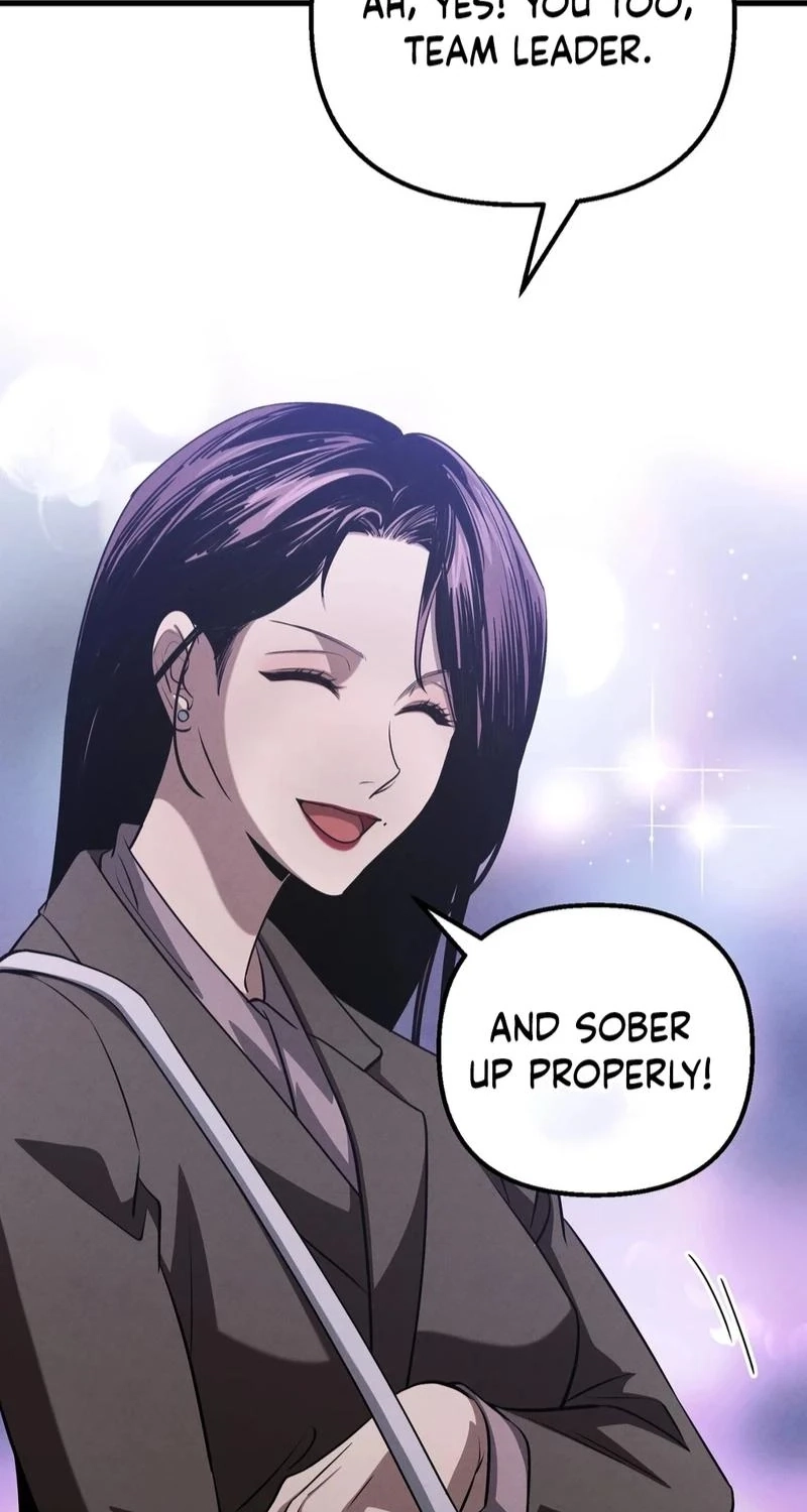 To You Who Will Ruin Me Chapter 48 page 76