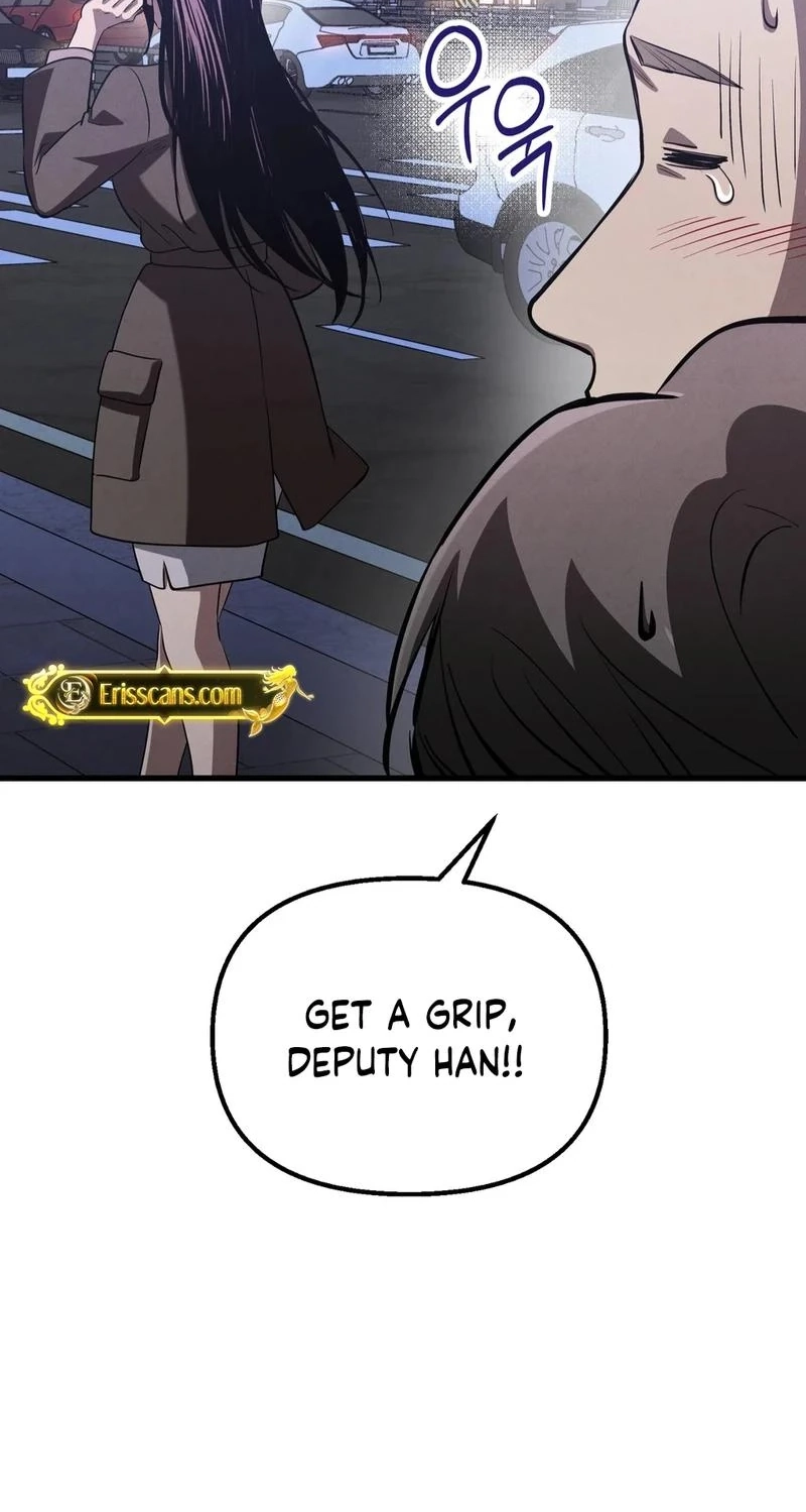 To You Who Will Ruin Me Chapter 48 page 78
