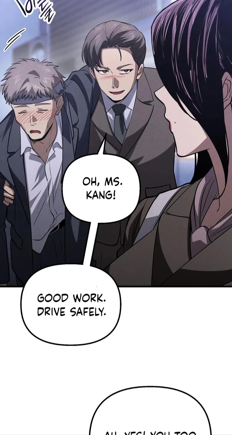 To You Who Will Ruin Me Chapter 48 page 75