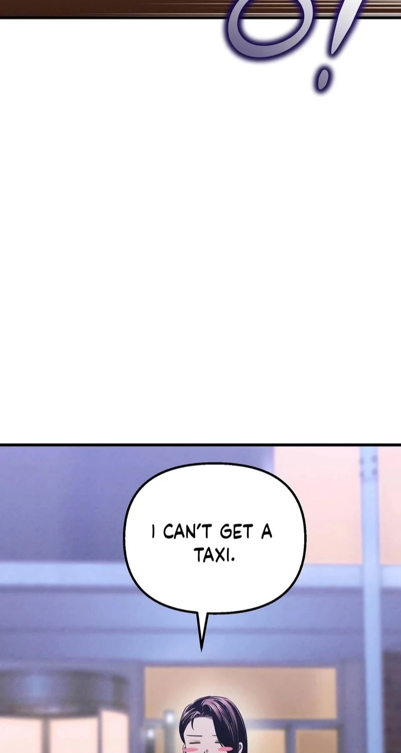 To You Who Will Ruin Me Chapter 49 page 5