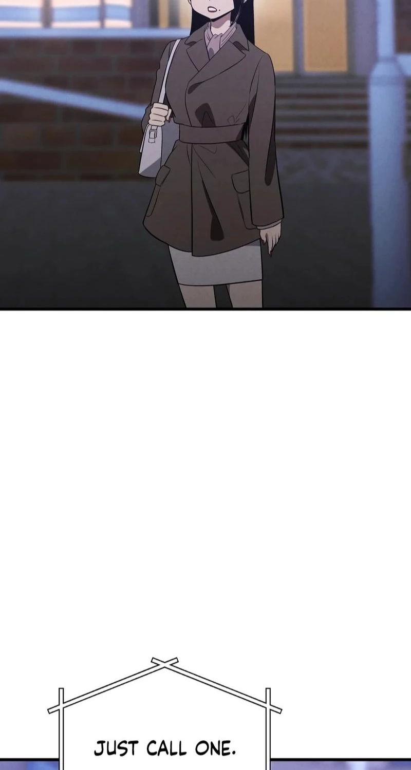 To You Who Will Ruin Me Chapter 49 page 6