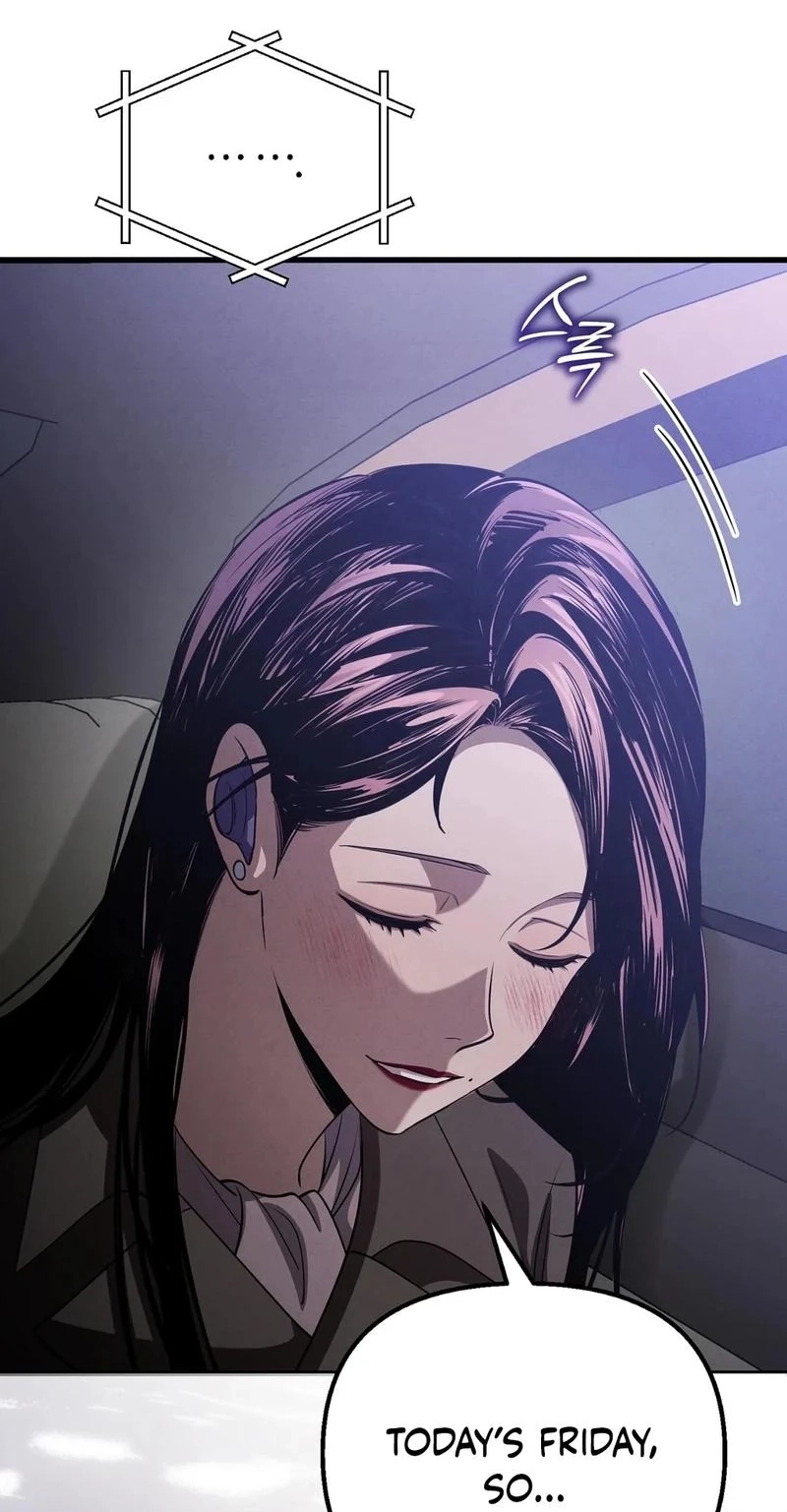 To You Who Will Ruin Me Chapter 49 page 24