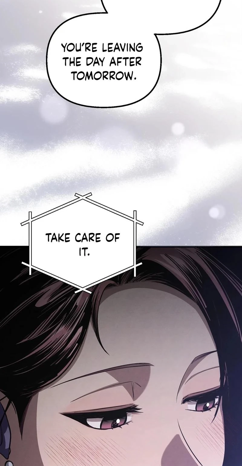 To You Who Will Ruin Me Chapter 49 page 25