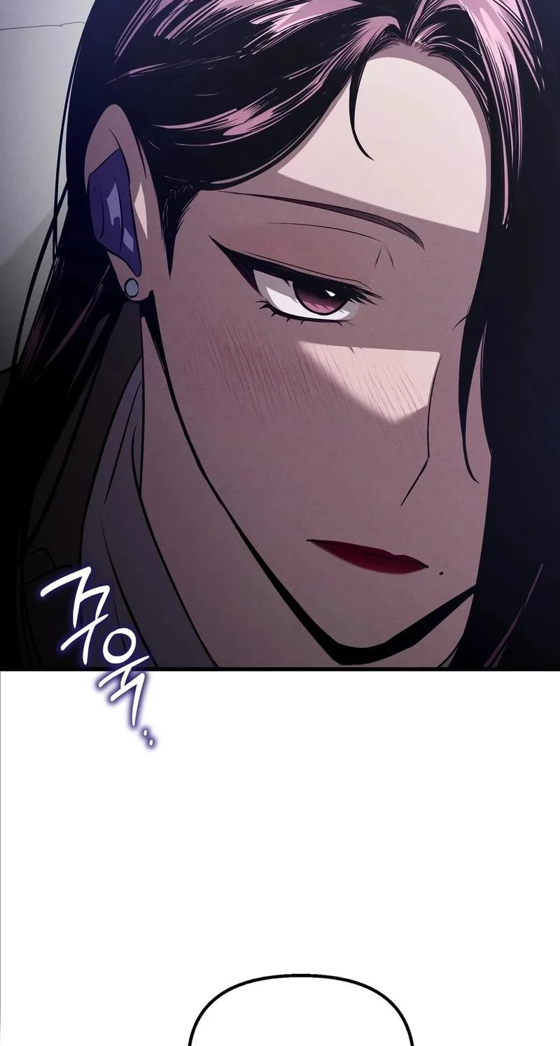 To You Who Will Ruin Me Chapter 49 page 32