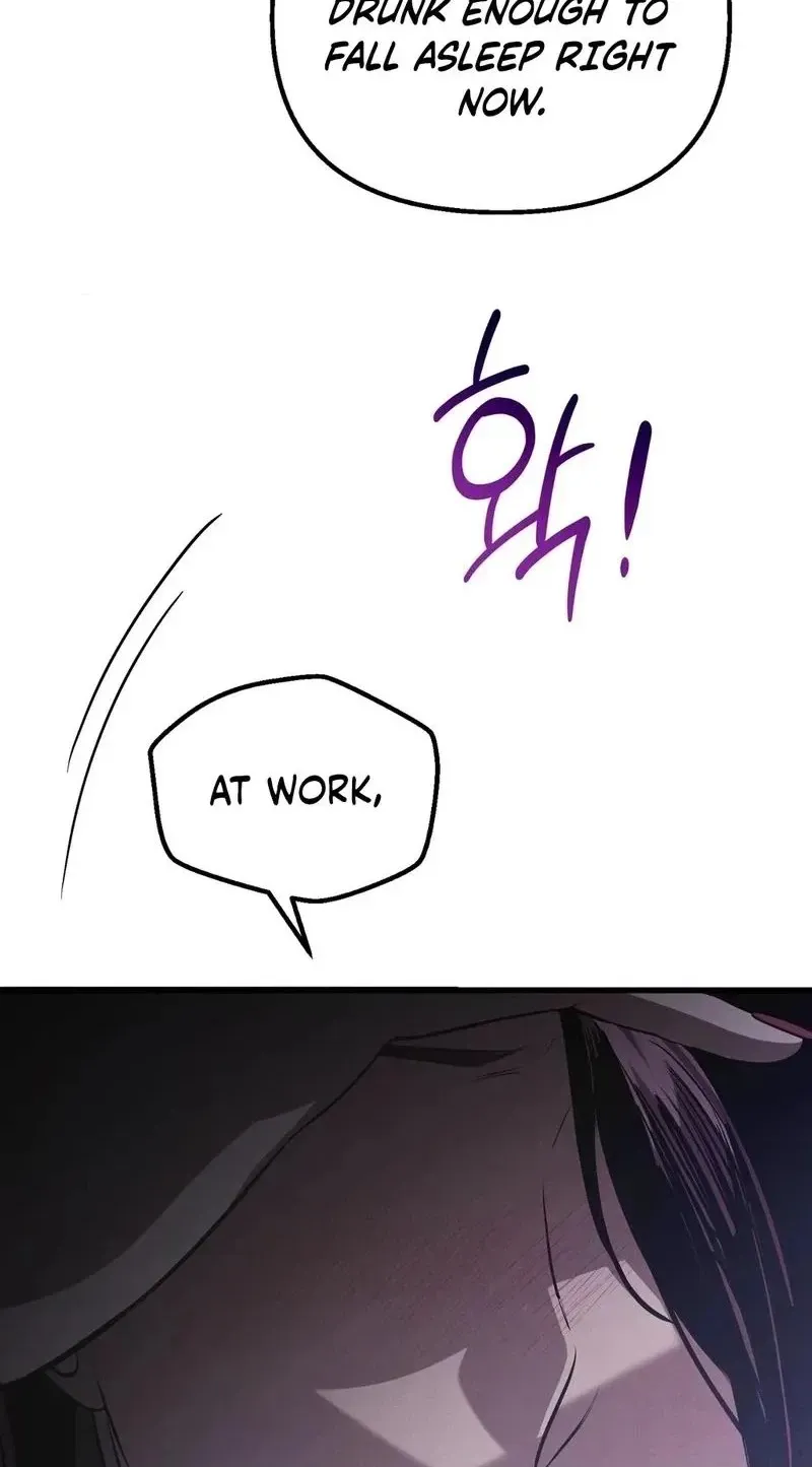 To You Who Will Ruin Me Chapter 49 page 40