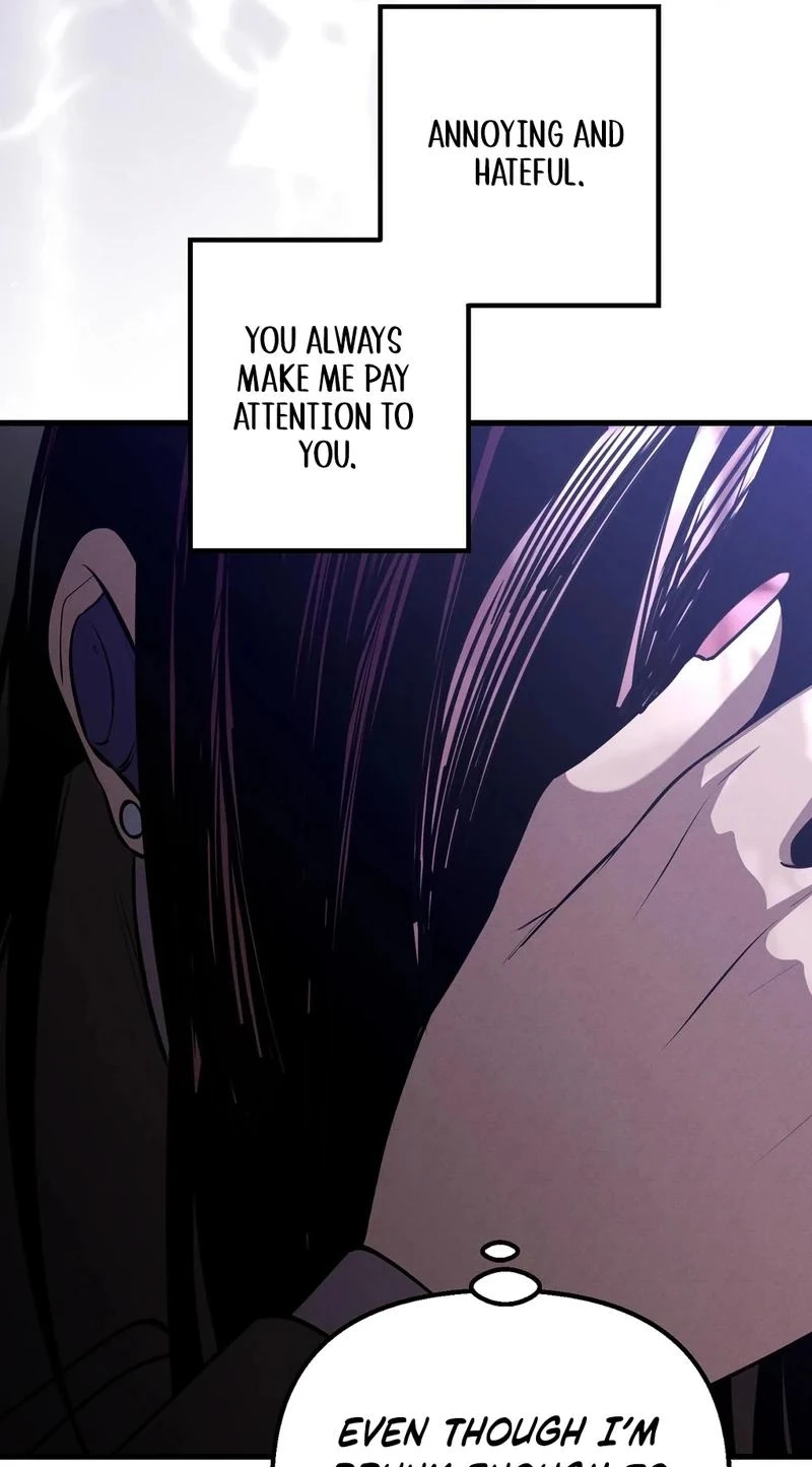To You Who Will Ruin Me Chapter 49 page 39
