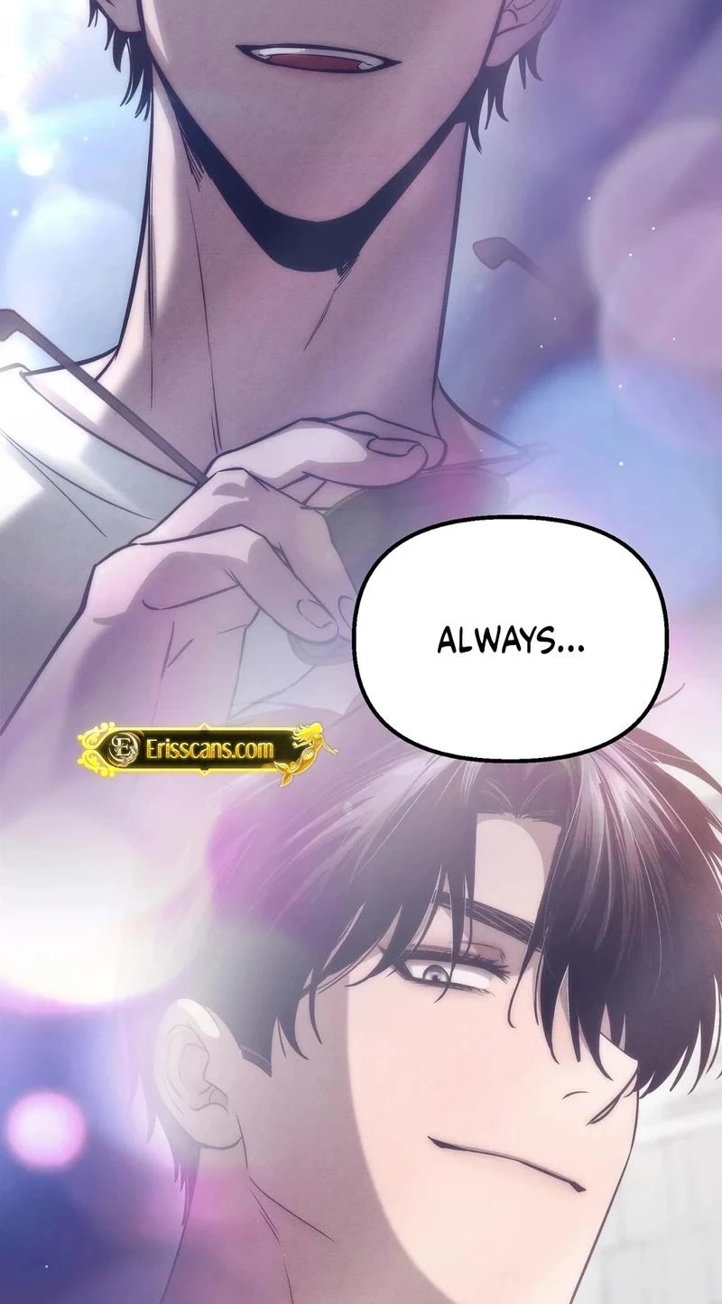 To You Who Will Ruin Me Chapter 49 page 42