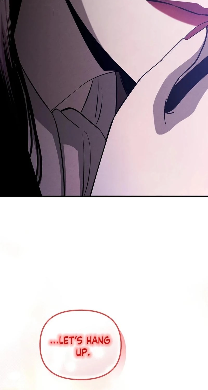 To You Who Will Ruin Me Chapter 49 page 58