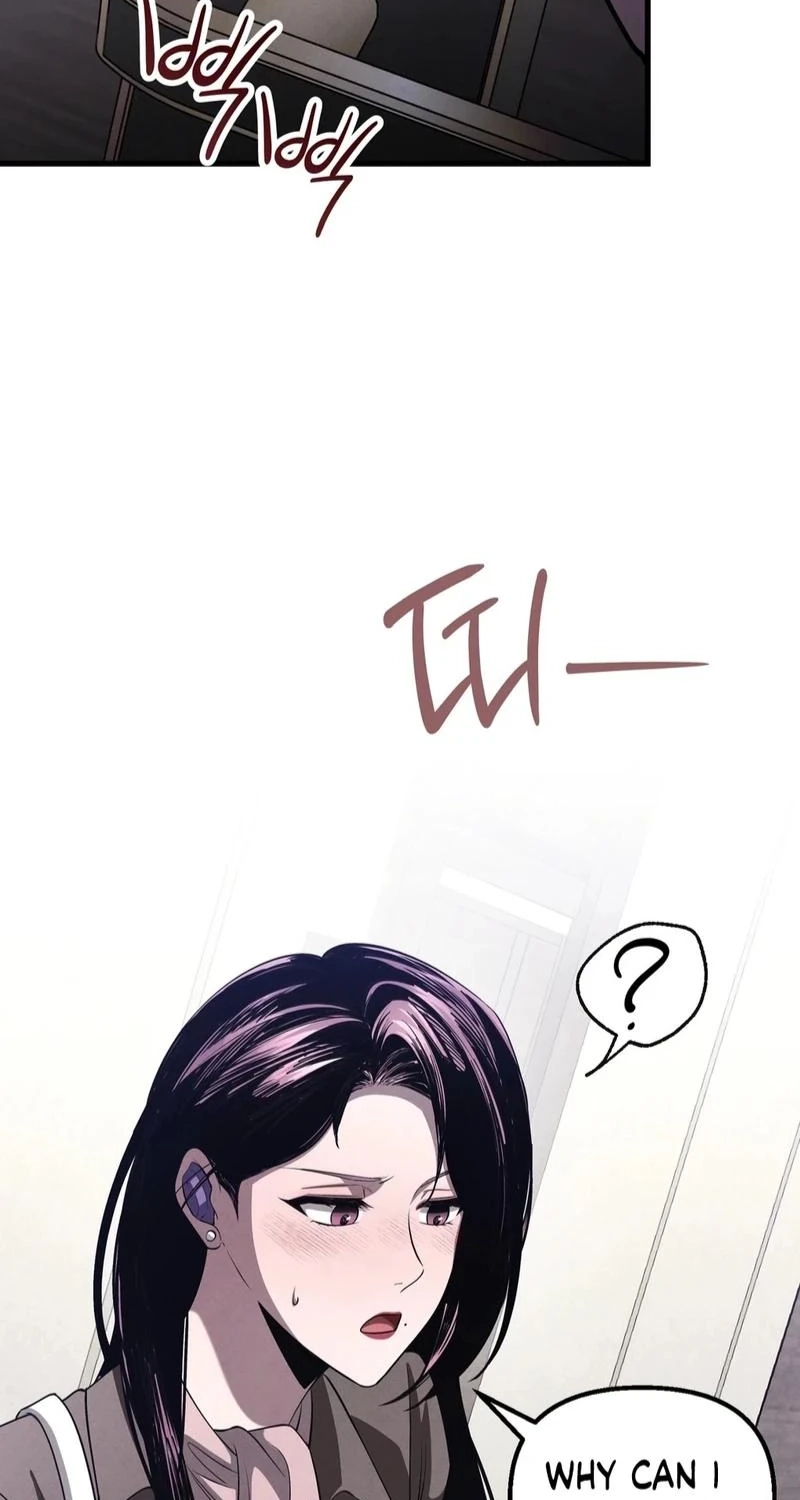 To You Who Will Ruin Me Chapter 49 page 61