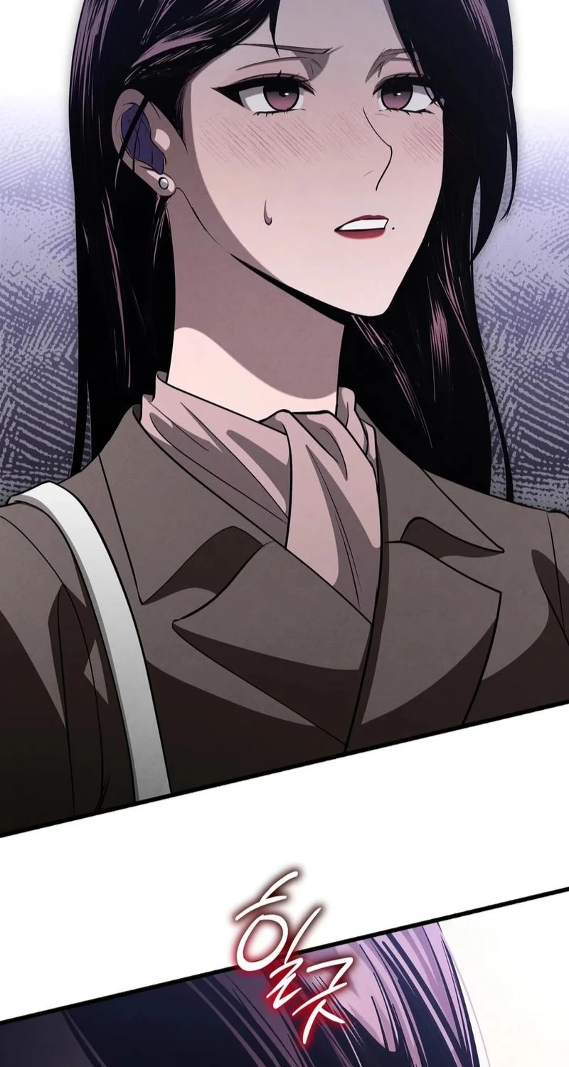 To You Who Will Ruin Me Chapter 49 page 66
