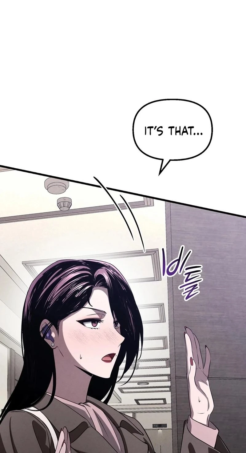 To You Who Will Ruin Me Chapter 49 page 69