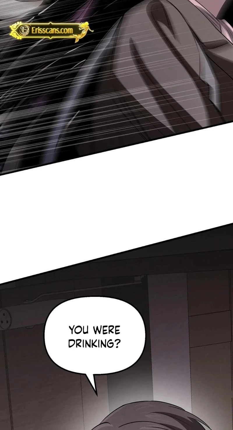 To You Who Will Ruin Me Chapter 49 page 71