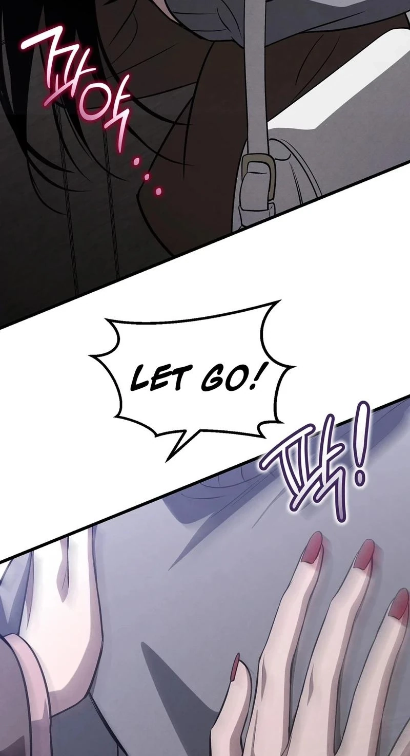 To You Who Will Ruin Me Chapter 49 page 73