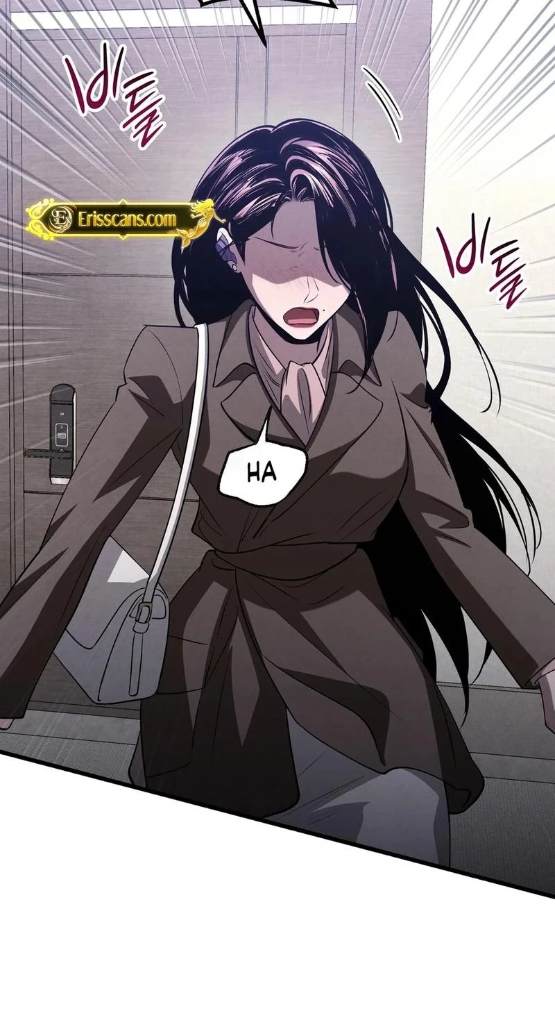 To You Who Will Ruin Me Chapter 49 page 76